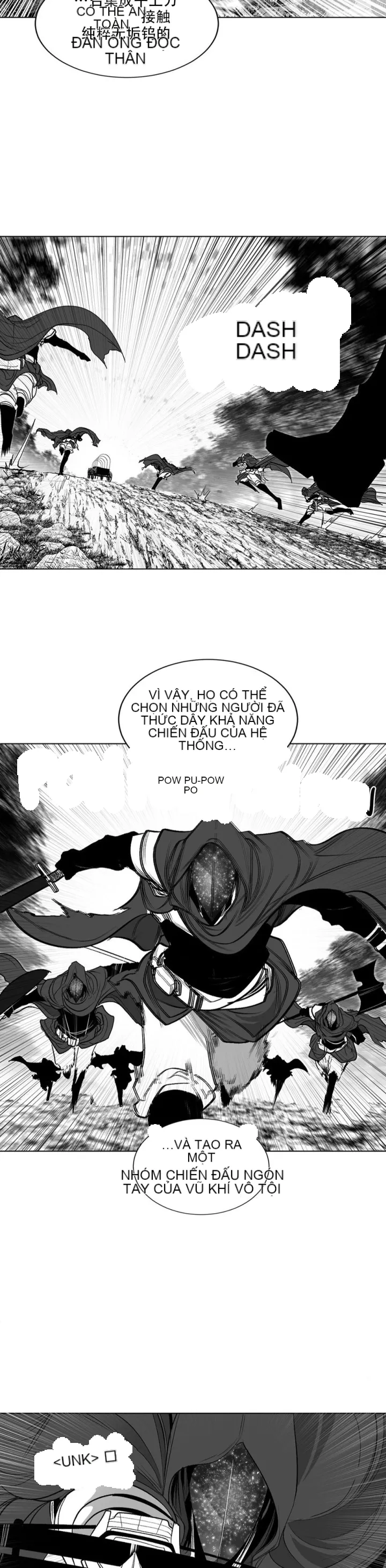 Mê cung chết tiệt Chương 1-110