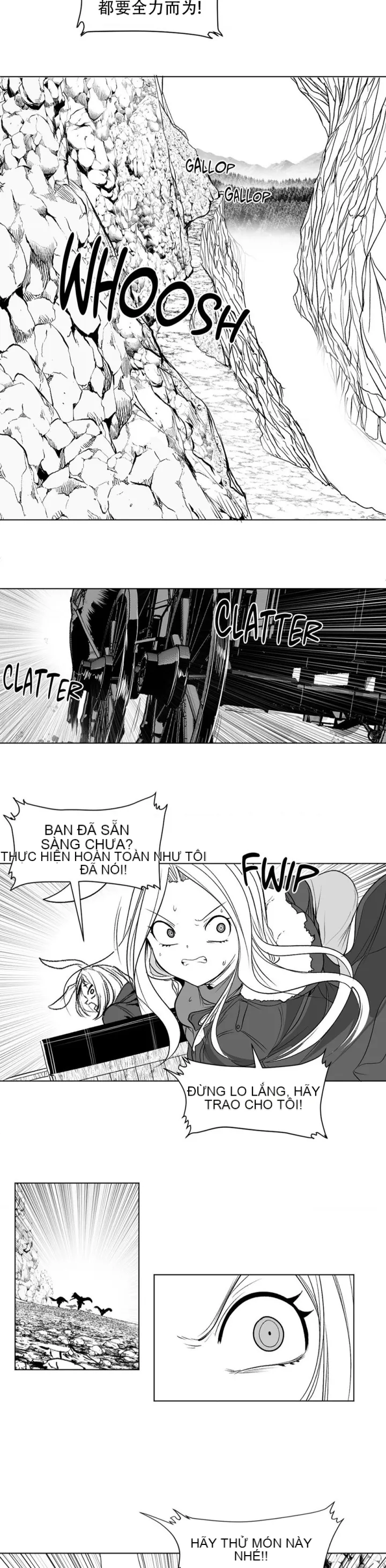 Mê cung chết tiệt Chương 1-110