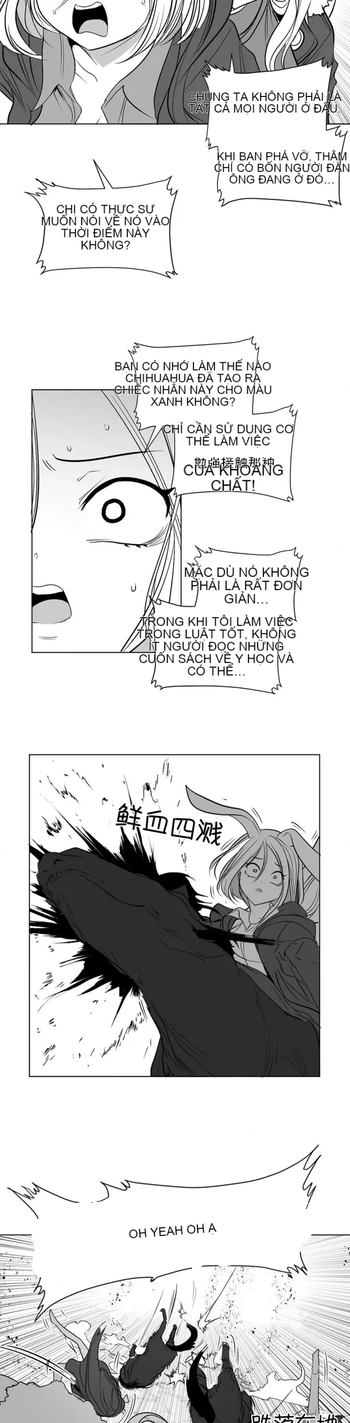 Mê cung chết tiệt Chương 1-110