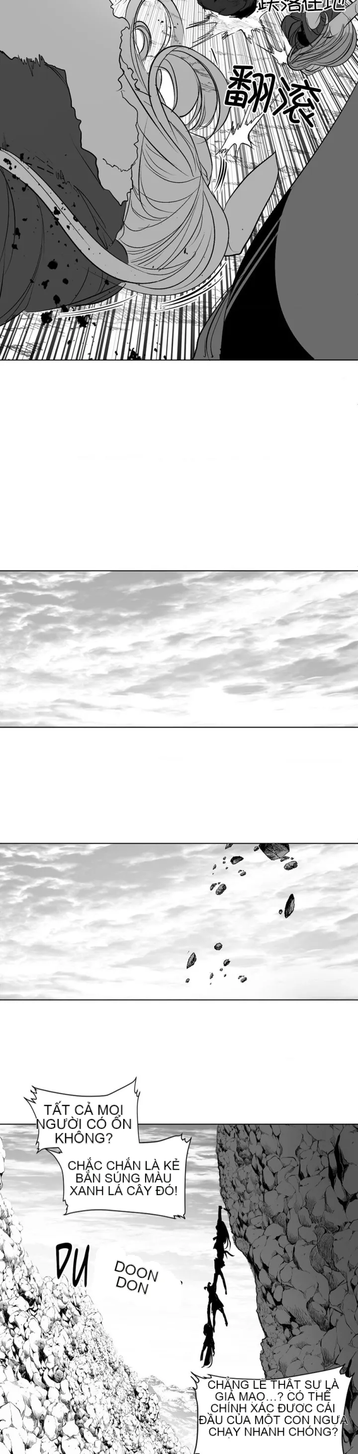 Mê cung chết tiệt Chương 1-110