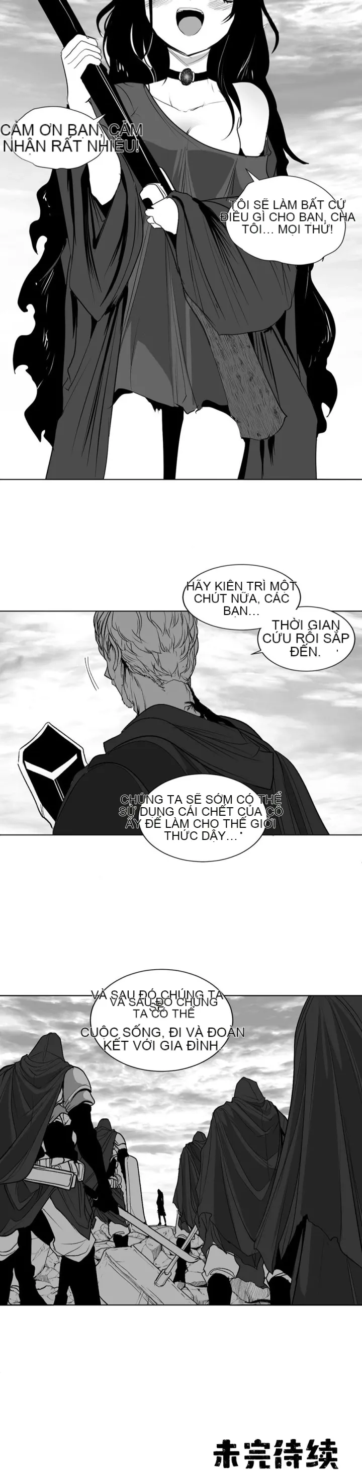 Mê cung chết tiệt Chương 1-110