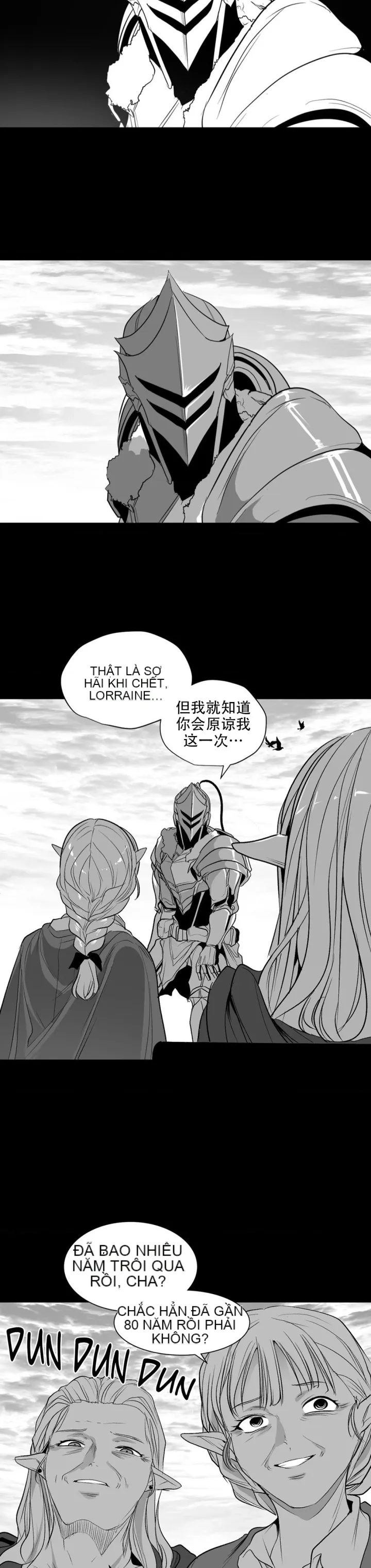 Mê cung chết tiệt Chương 1-110