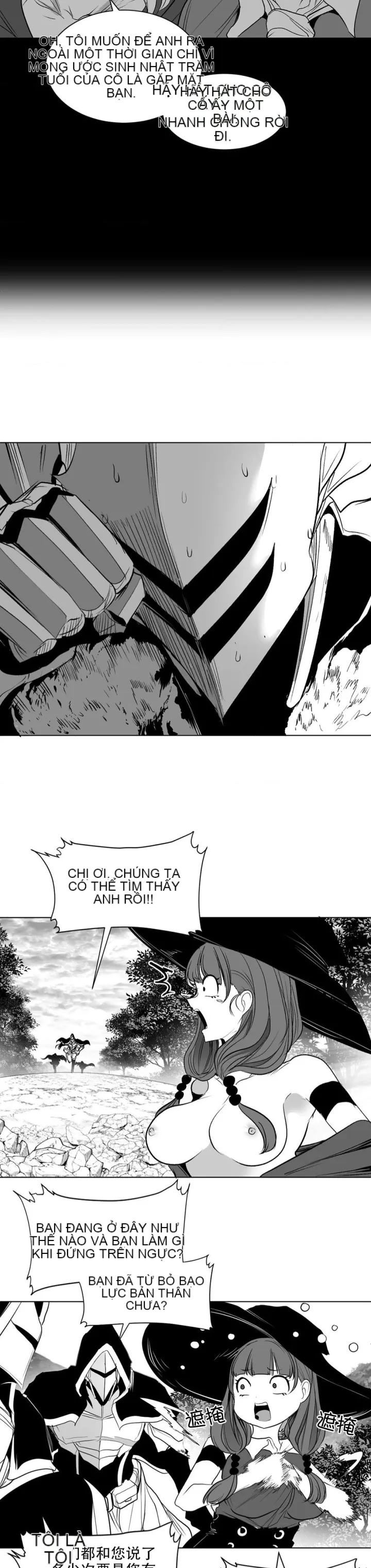 Mê cung chết tiệt Chương 1-110