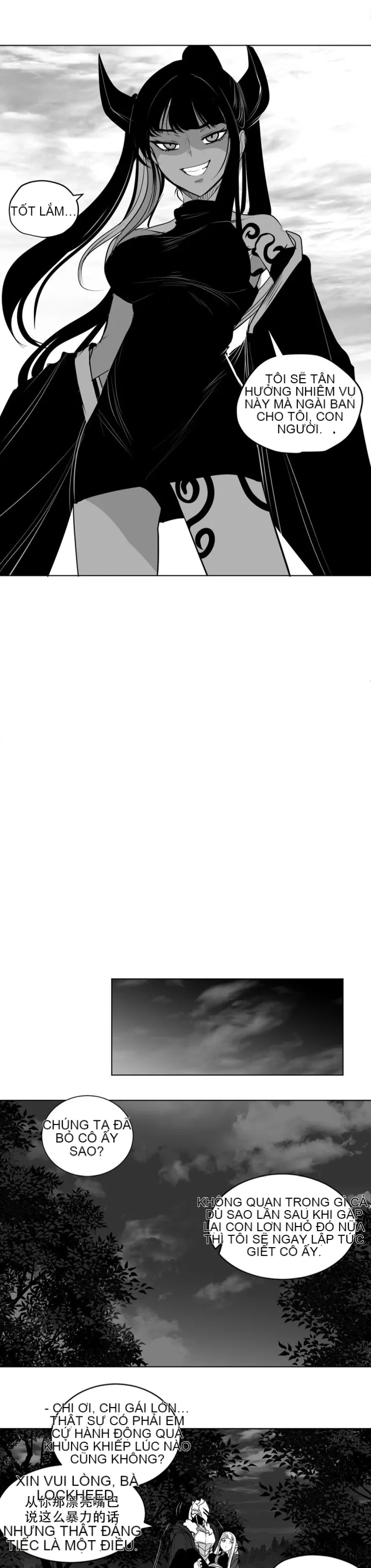 Mê cung chết tiệt Chương 1-110