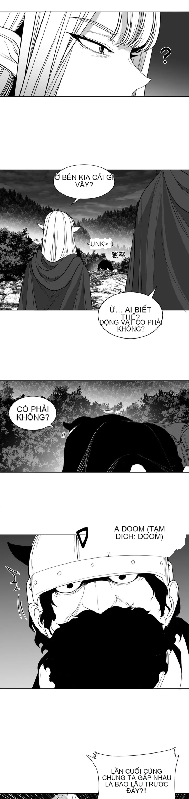 Mê cung chết tiệt Chương 1-110