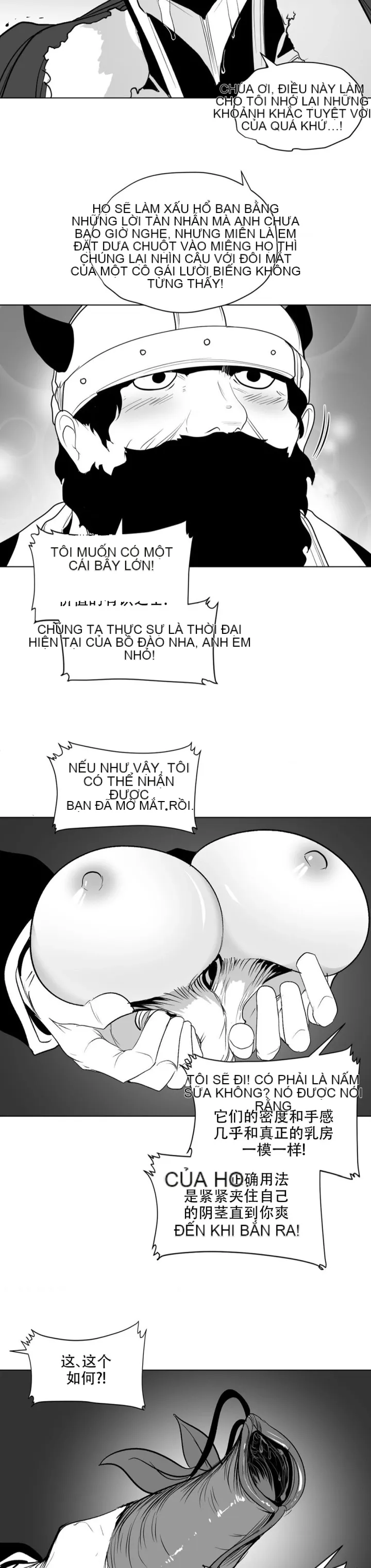 Mê cung chết tiệt Chương 1-110