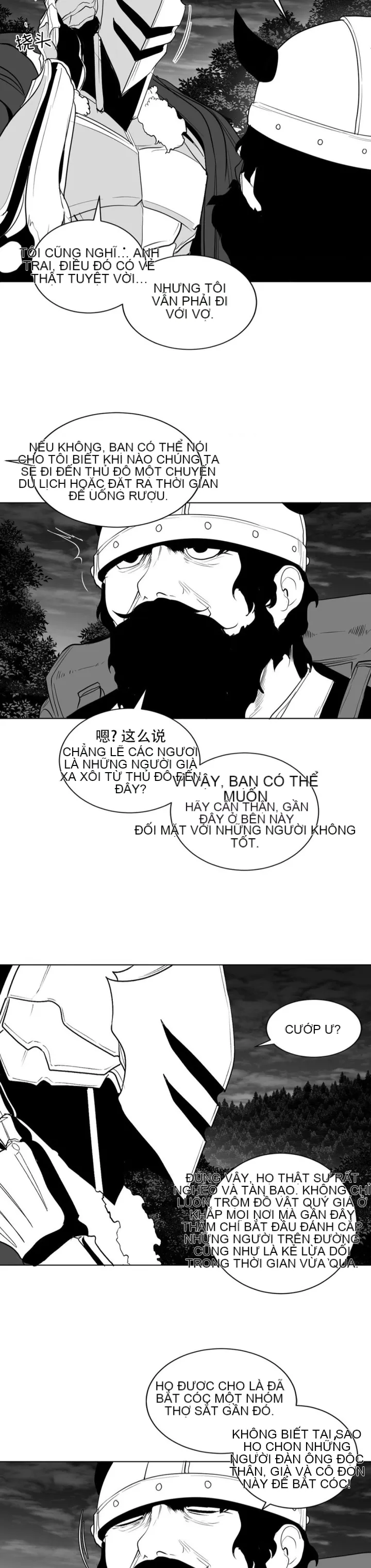 Mê cung chết tiệt Chương 1-110