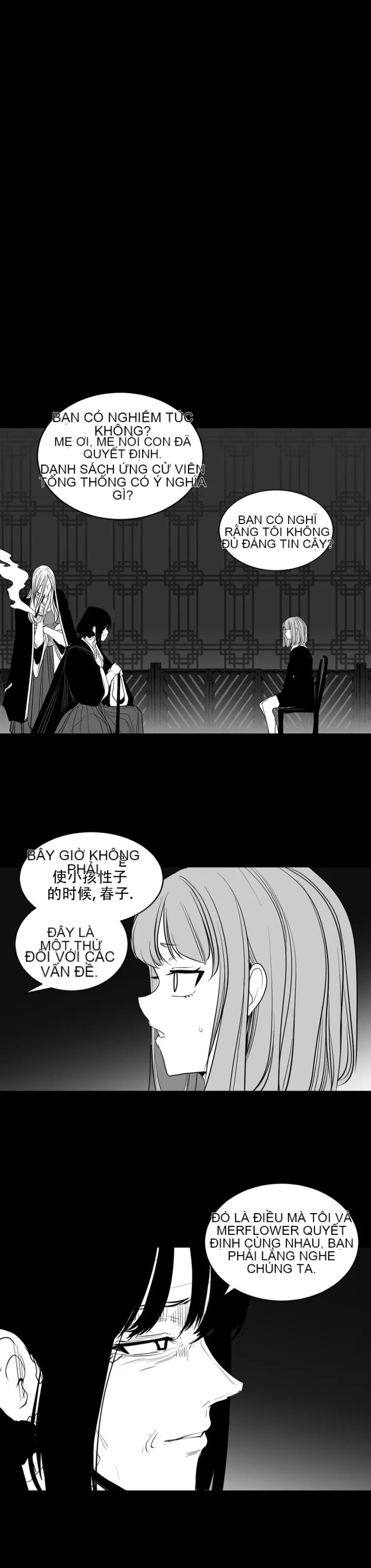 Mê cung chết tiệt Chương 1-110