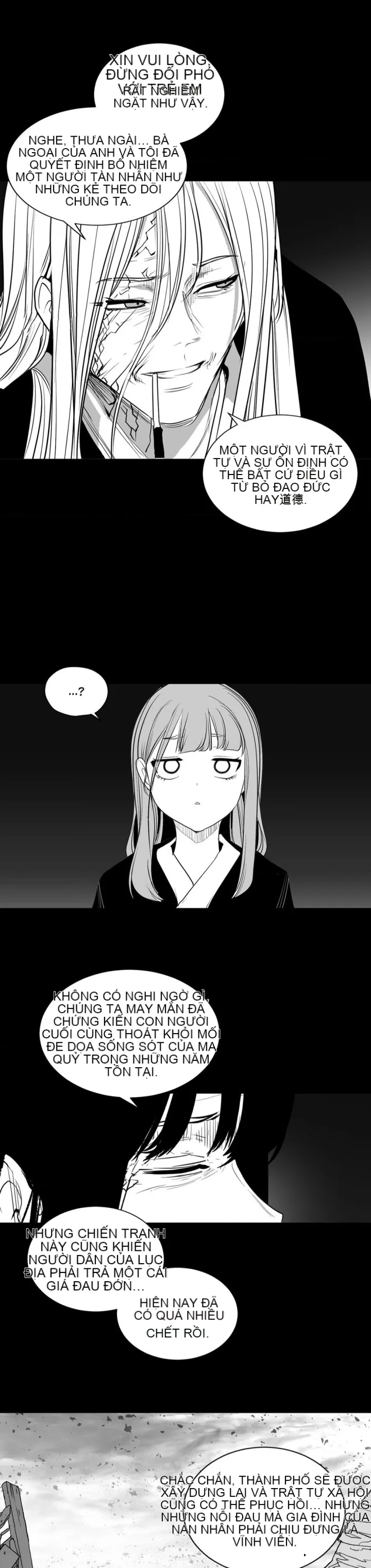 Mê cung chết tiệt Chương 1-110