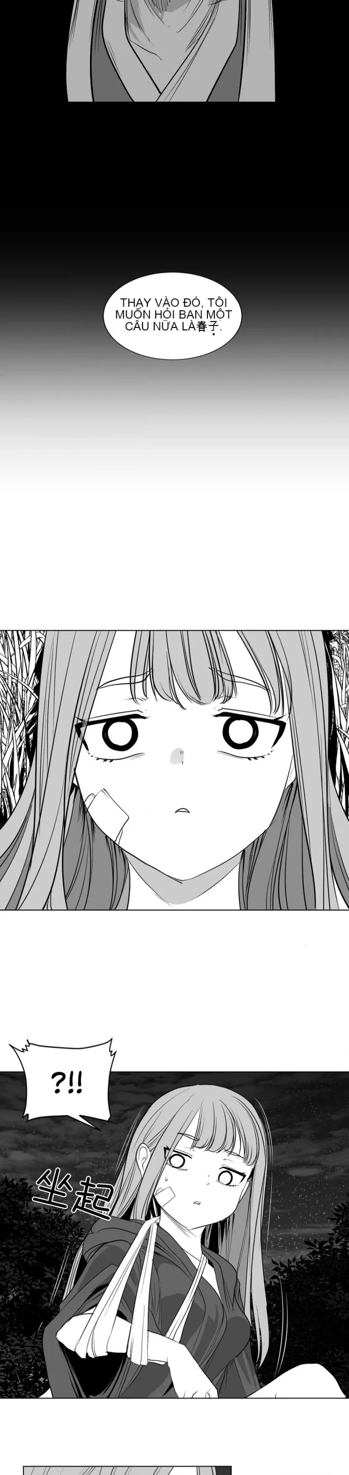 Mê cung chết tiệt Chương 1-110