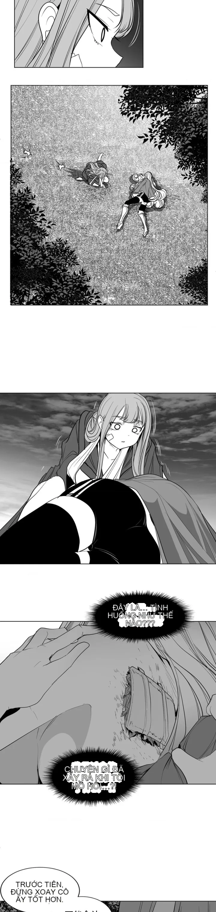 Mê cung chết tiệt Chương 1-110