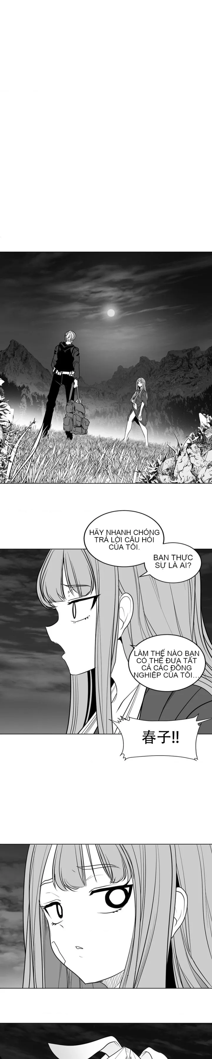 Mê cung chết tiệt Chương 1-110