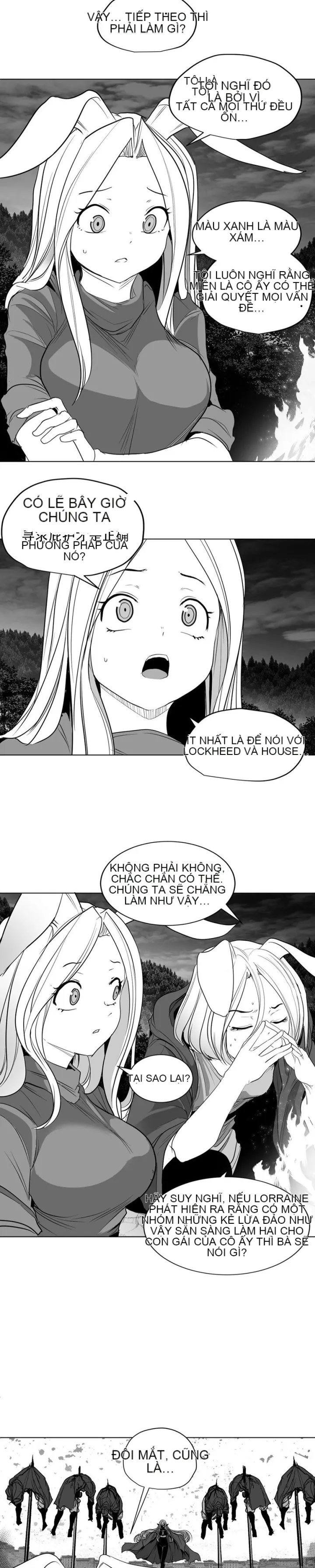 Mê cung chết tiệt Chương 1-110