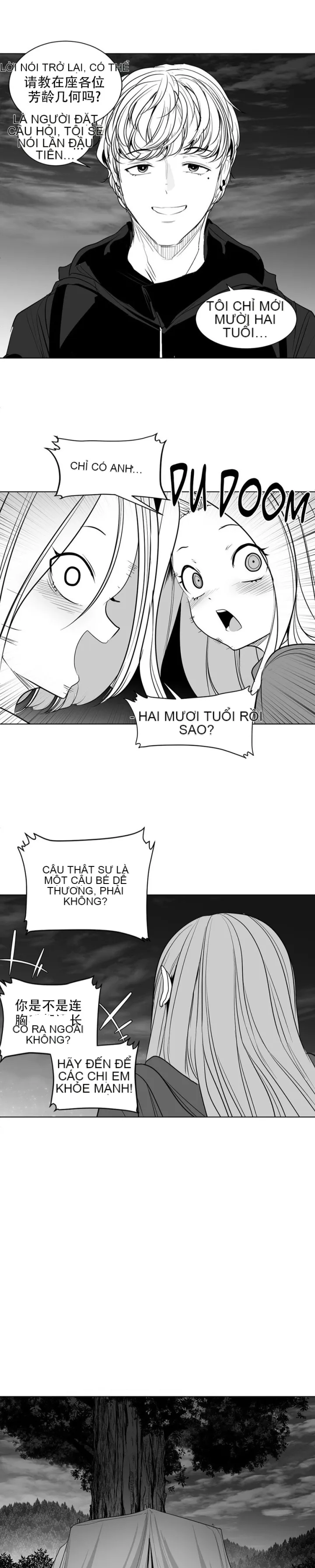 Mê cung chết tiệt Chương 1-110