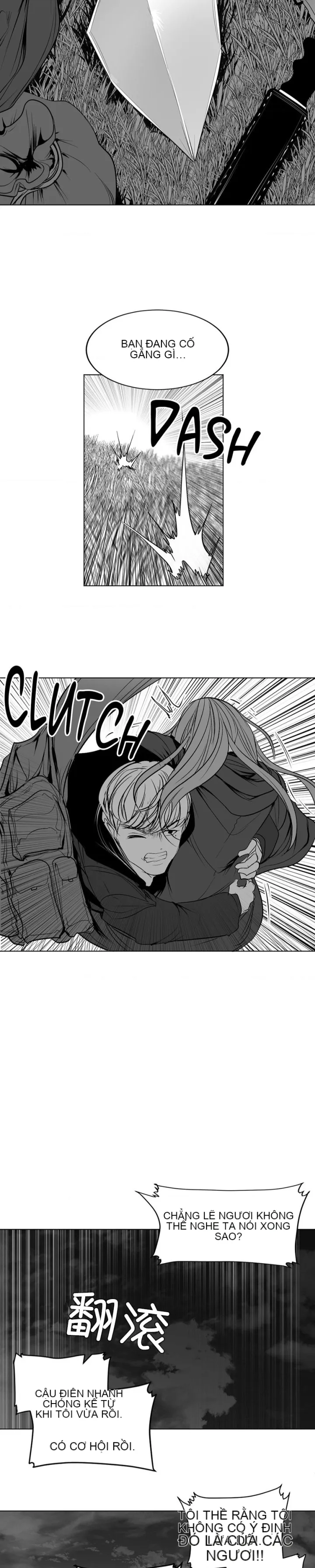 Mê cung chết tiệt Chương 1-110