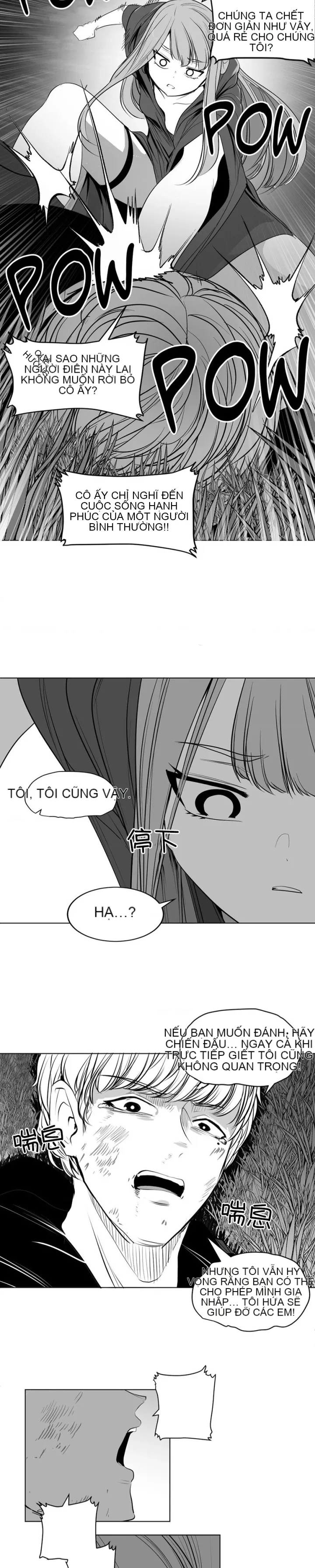 Mê cung chết tiệt Chương 1-110