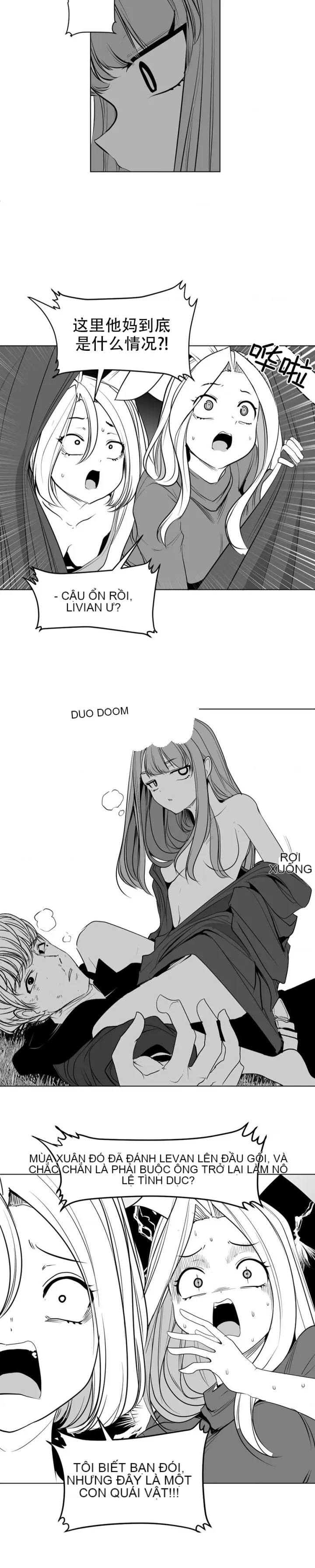 Mê cung chết tiệt Chương 1-110