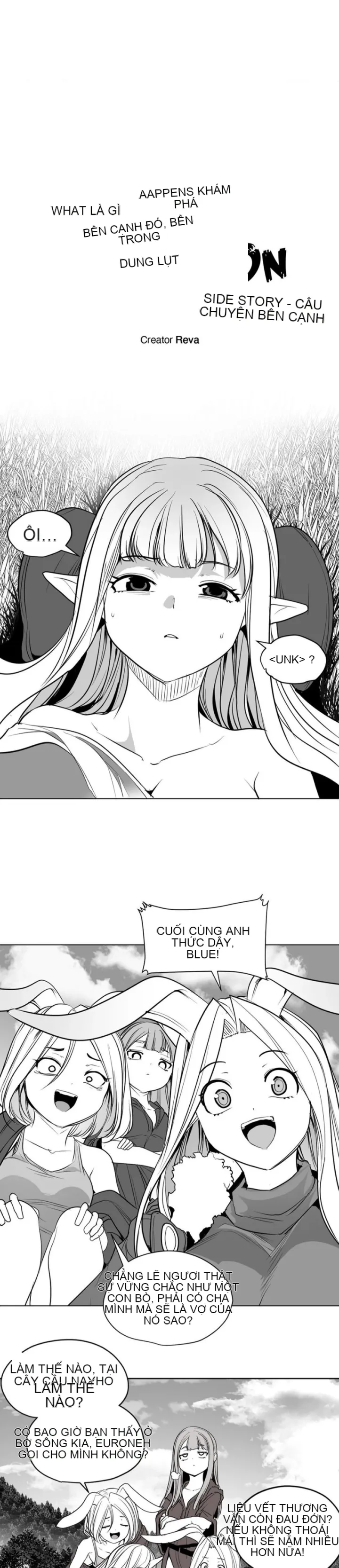 Mê cung chết tiệt Chương 1-110