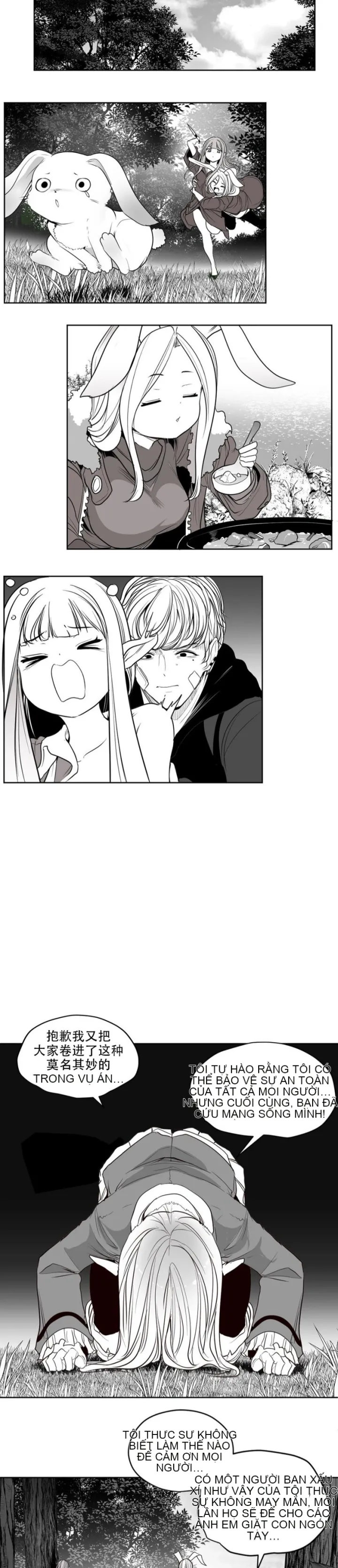 Mê cung chết tiệt Chương 1-110