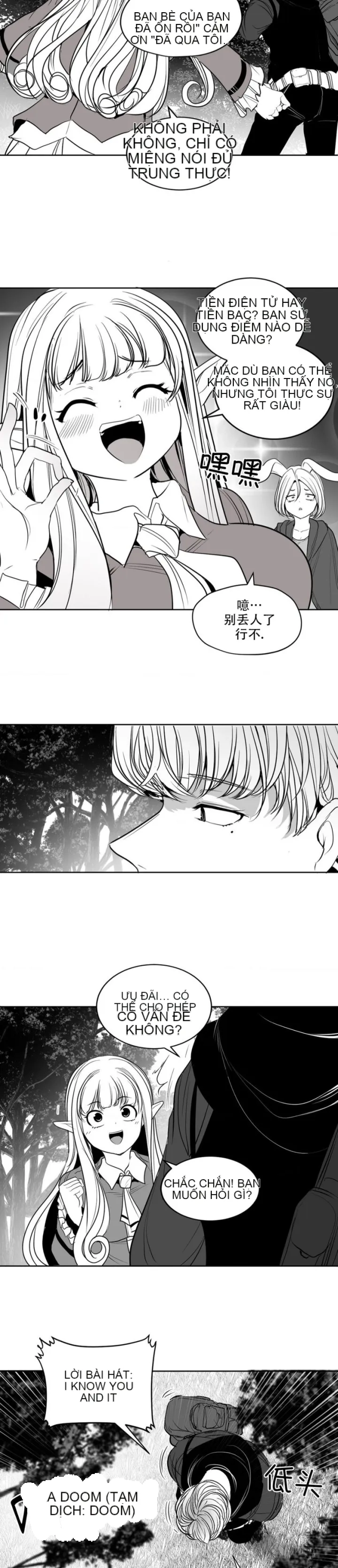 Mê cung chết tiệt Chương 1-110