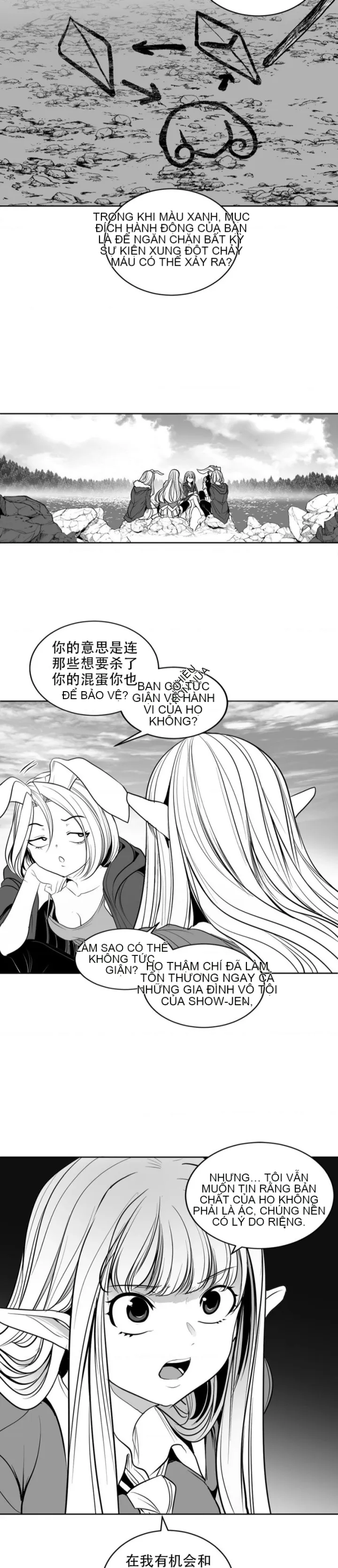 Mê cung chết tiệt Chương 1-110