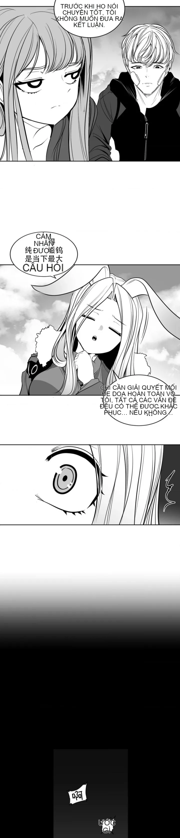 Mê cung chết tiệt Chương 1-110