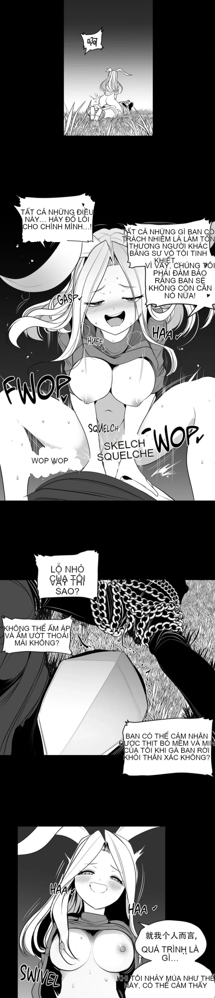 Mê cung chết tiệt Chương 1-110