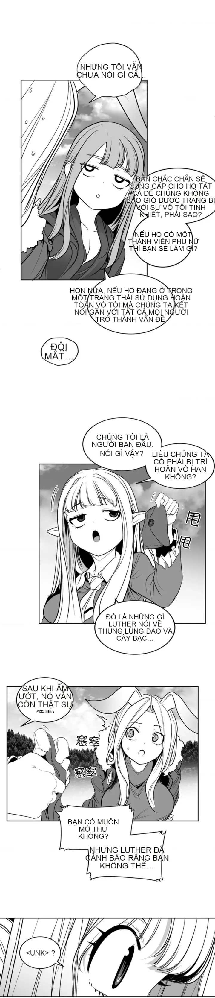 Mê cung chết tiệt Chương 1-110