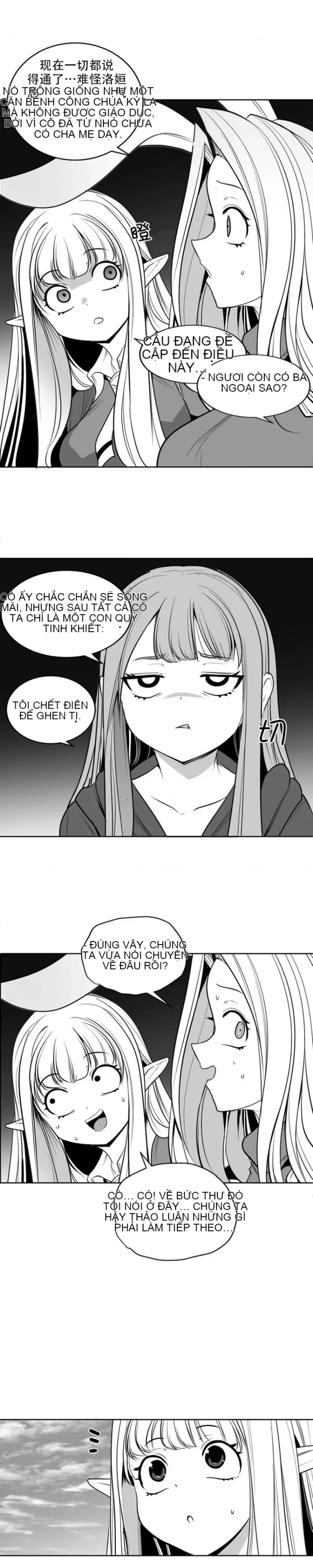 Mê cung chết tiệt Chương 1-110