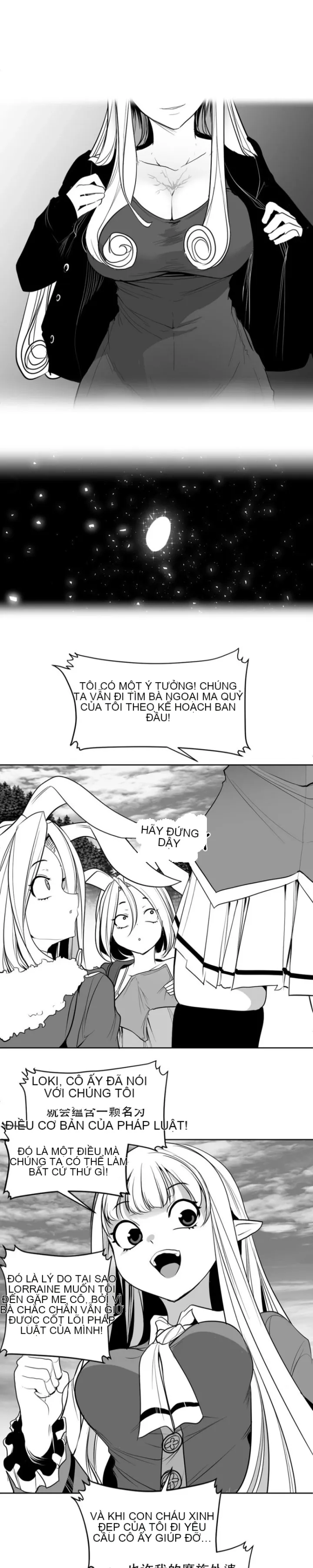 Mê cung chết tiệt Chương 1-110