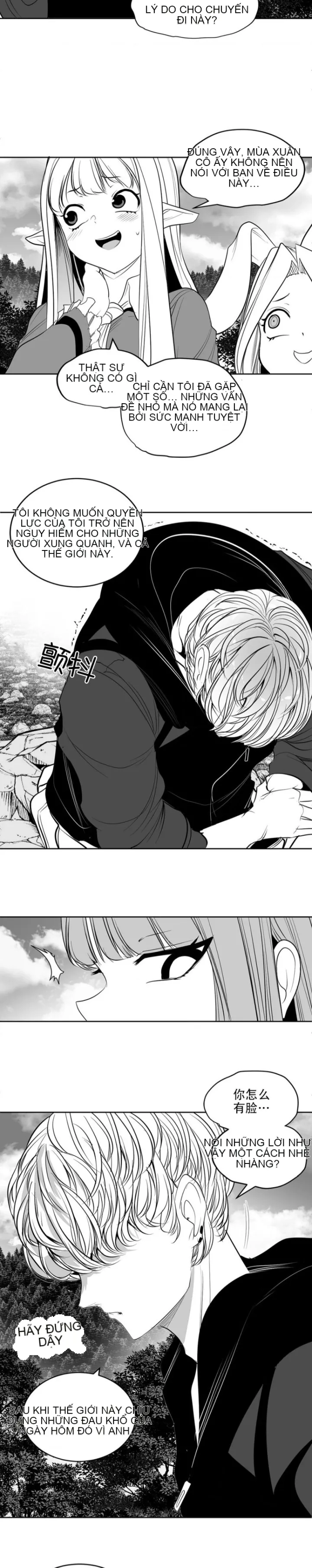 Mê cung chết tiệt Chương 1-110