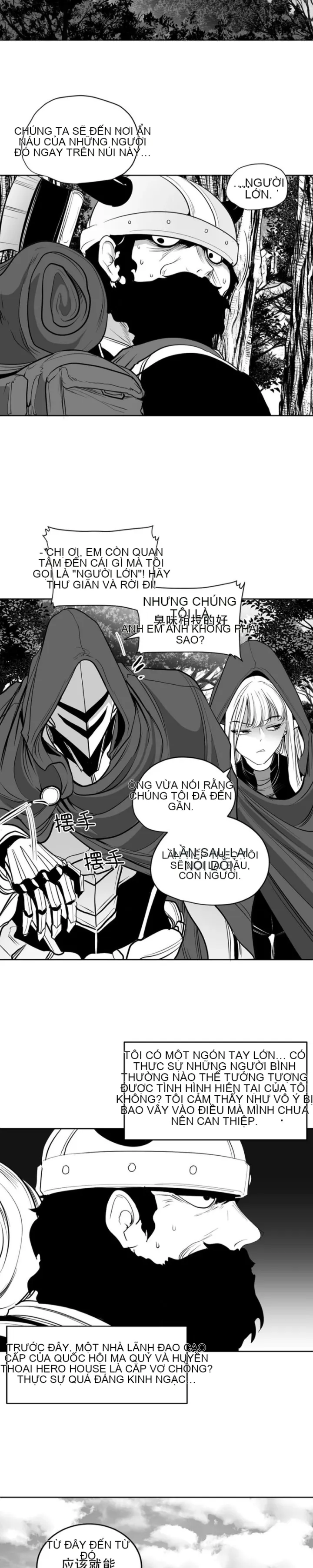 Mê cung chết tiệt Chương 1-110