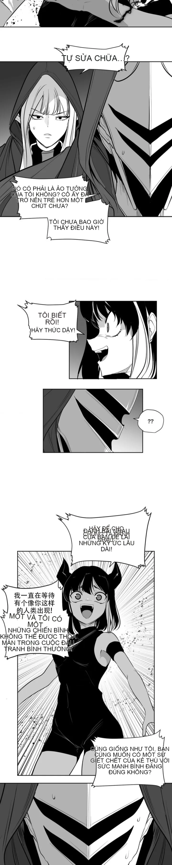 Mê cung chết tiệt Chương 1-110