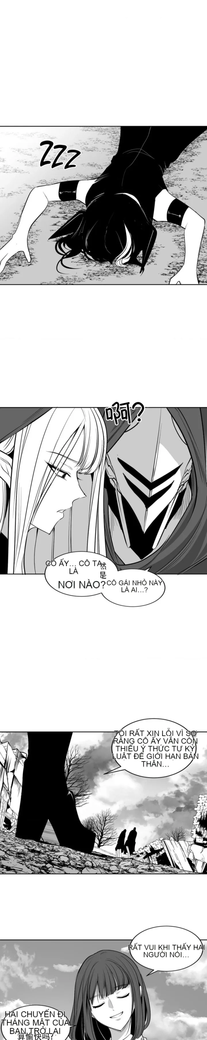 Mê cung chết tiệt Chương 1-110