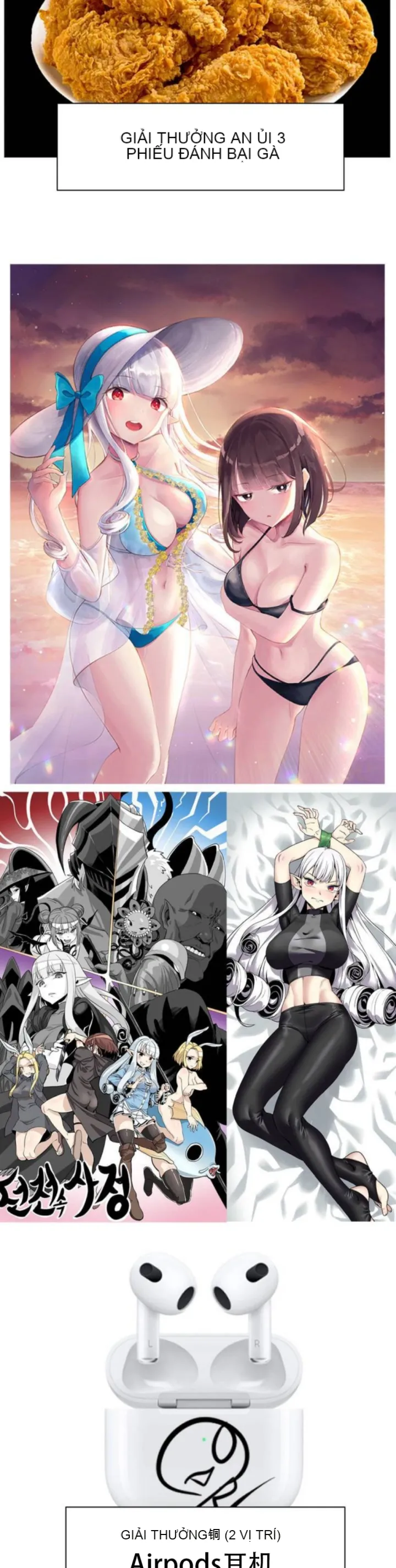 Mê cung chết tiệt Chương 1-110