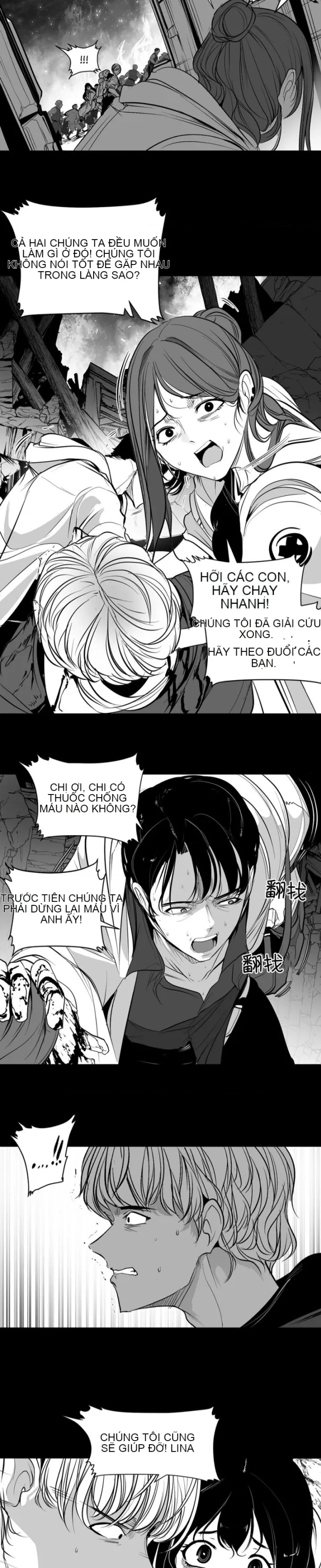 Mê cung chết tiệt Chương 1-110