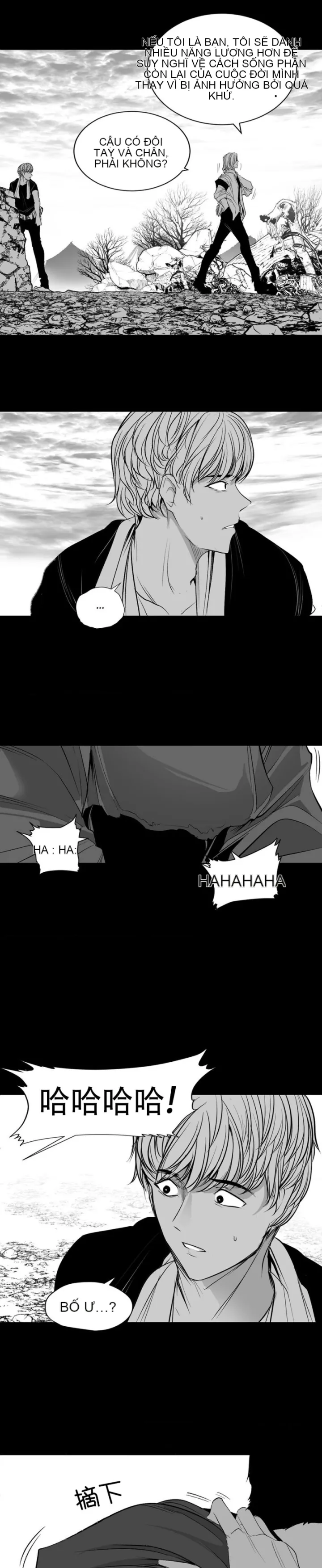 Mê cung chết tiệt Chương 1-110