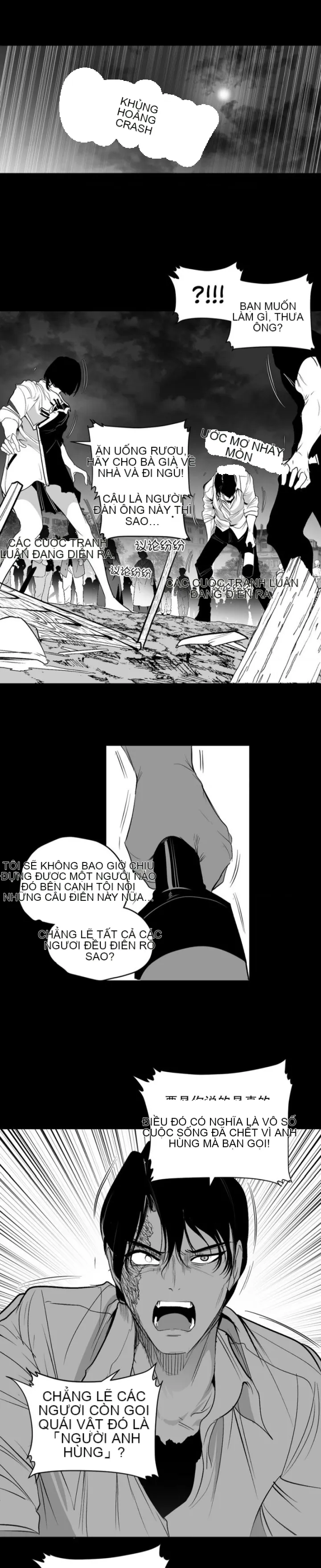 Mê cung chết tiệt Chương 1-110