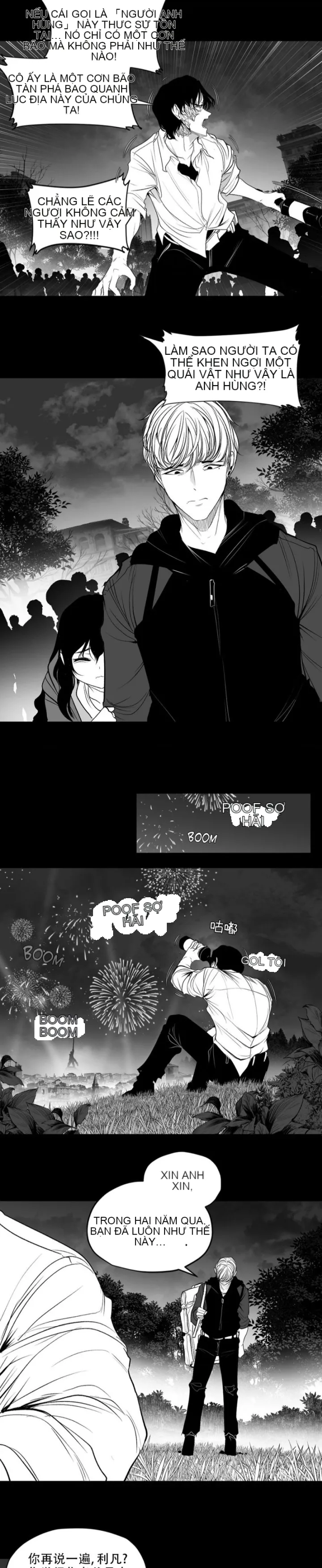 Mê cung chết tiệt Chương 1-110