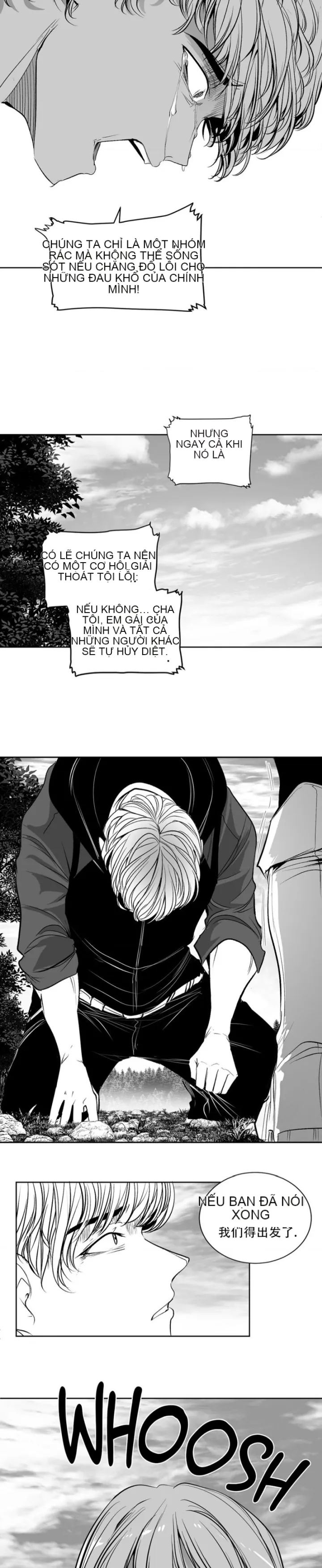 Mê cung chết tiệt Chương 1-110