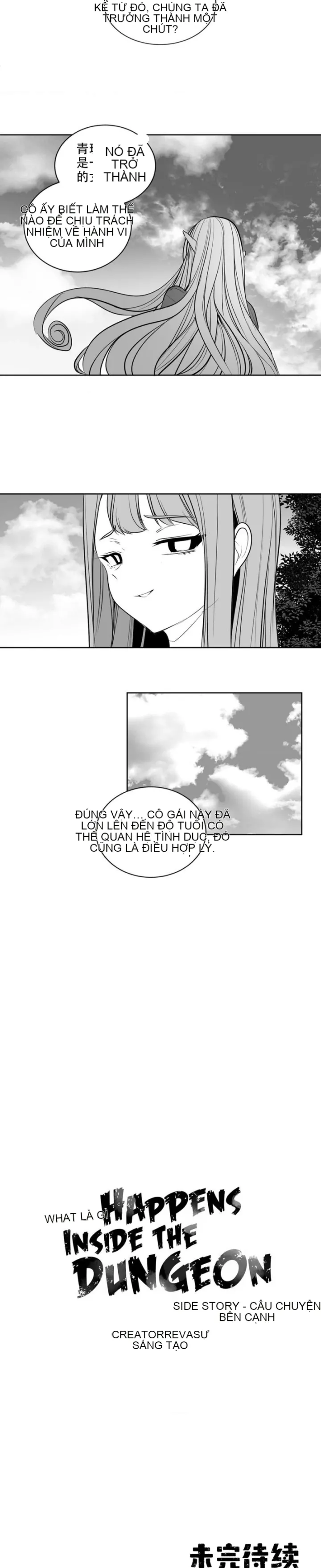 Mê cung chết tiệt Chương 1-110