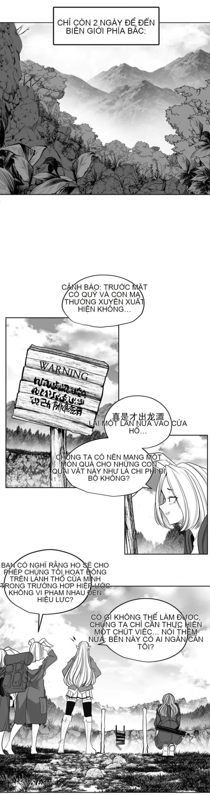 Mê cung chết tiệt Chương 1-110