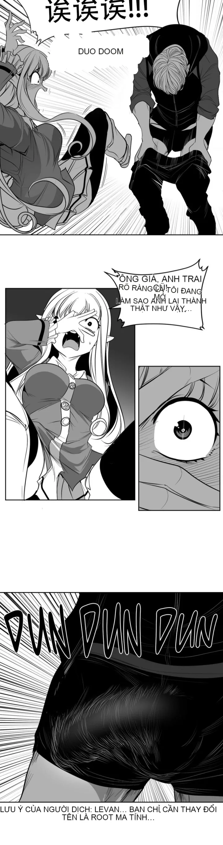 Mê cung chết tiệt Chương 1-110