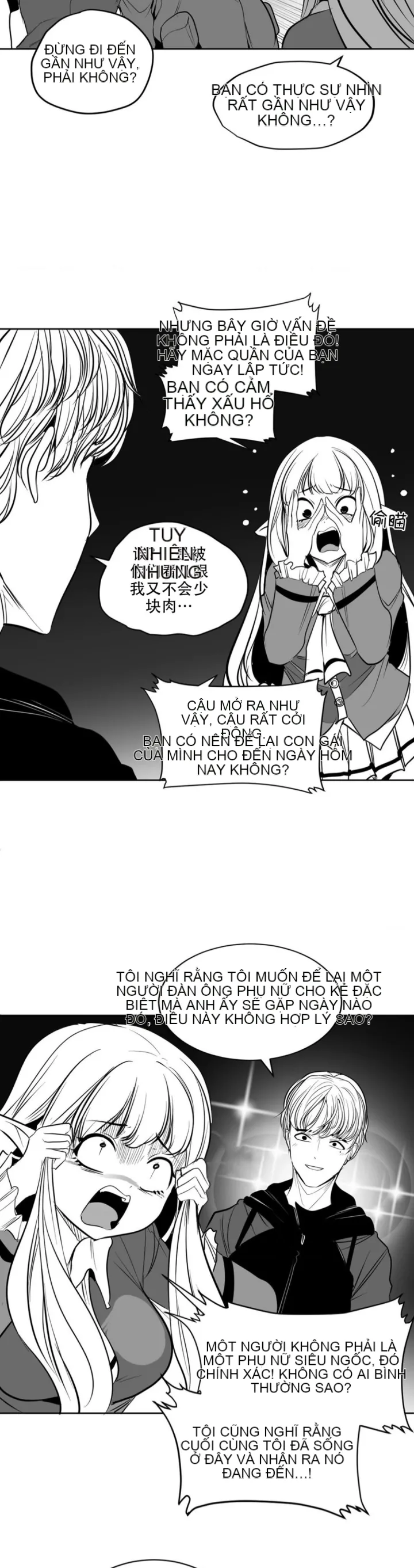 Mê cung chết tiệt Chương 1-110