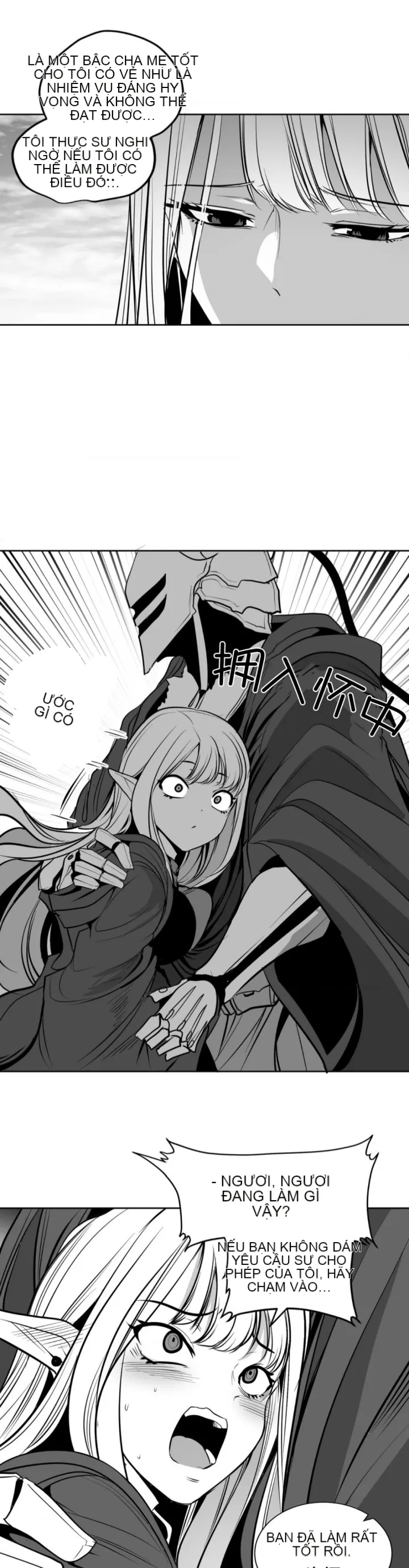 Mê cung chết tiệt Chương 1-110