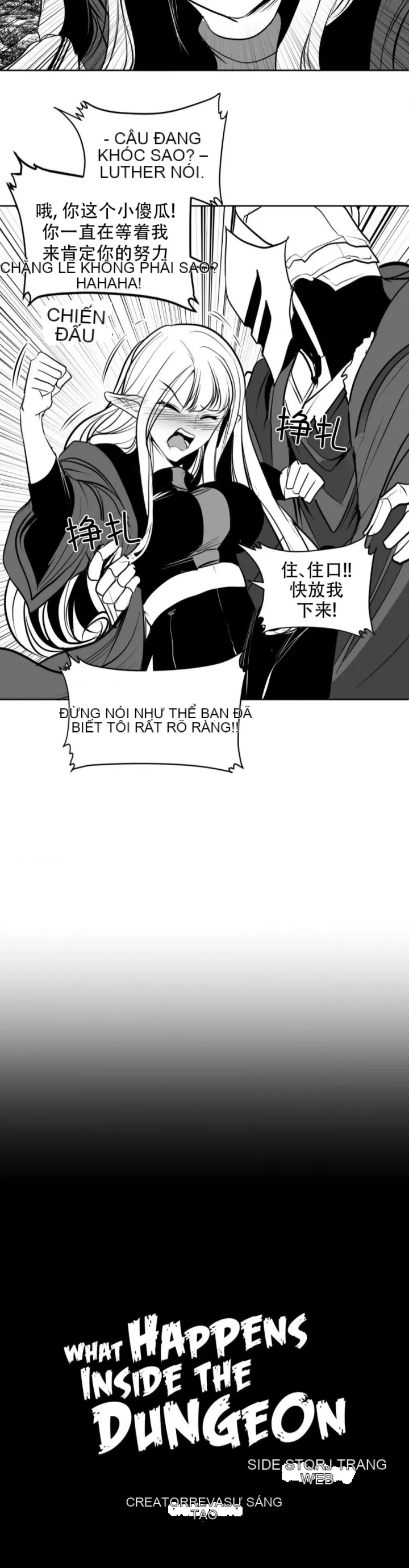 Mê cung chết tiệt Chương 1-110
