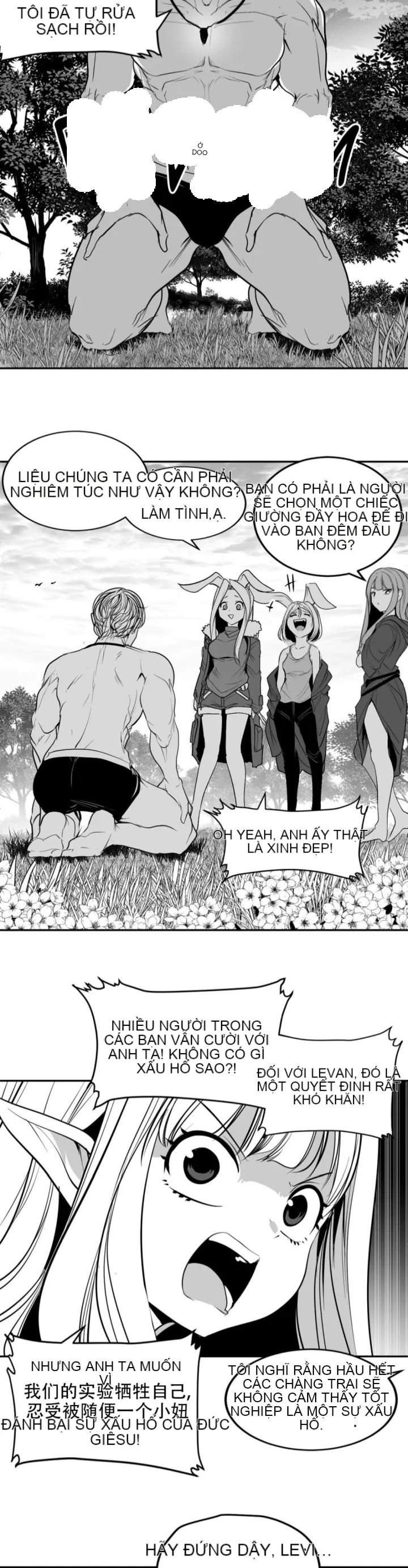 Mê cung chết tiệt Chương 1-110