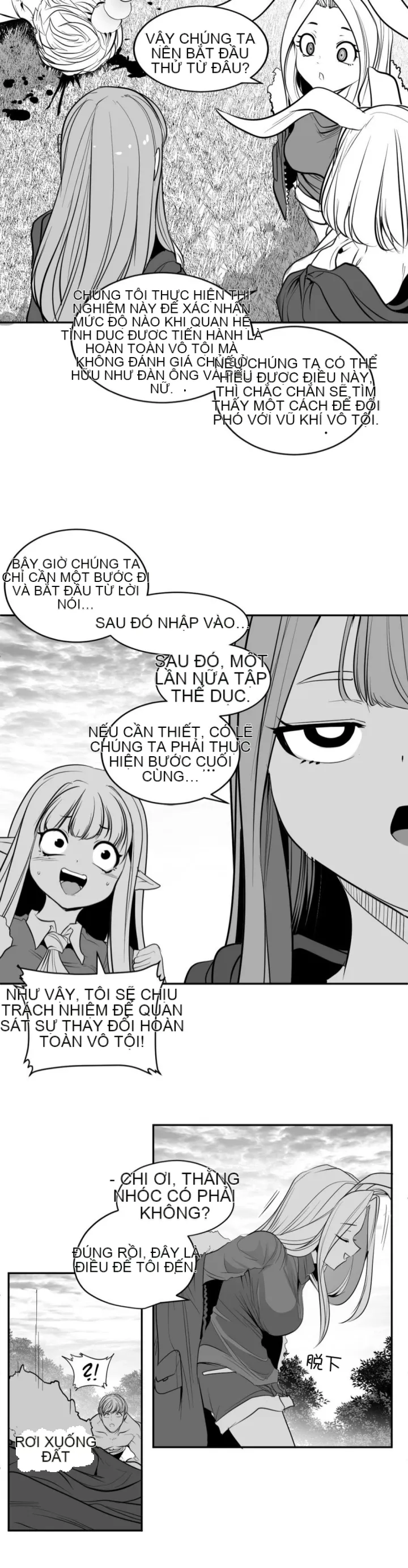 Mê cung chết tiệt Chương 1-110