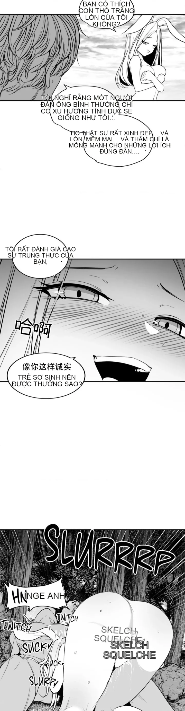 Mê cung chết tiệt Chương 1-110