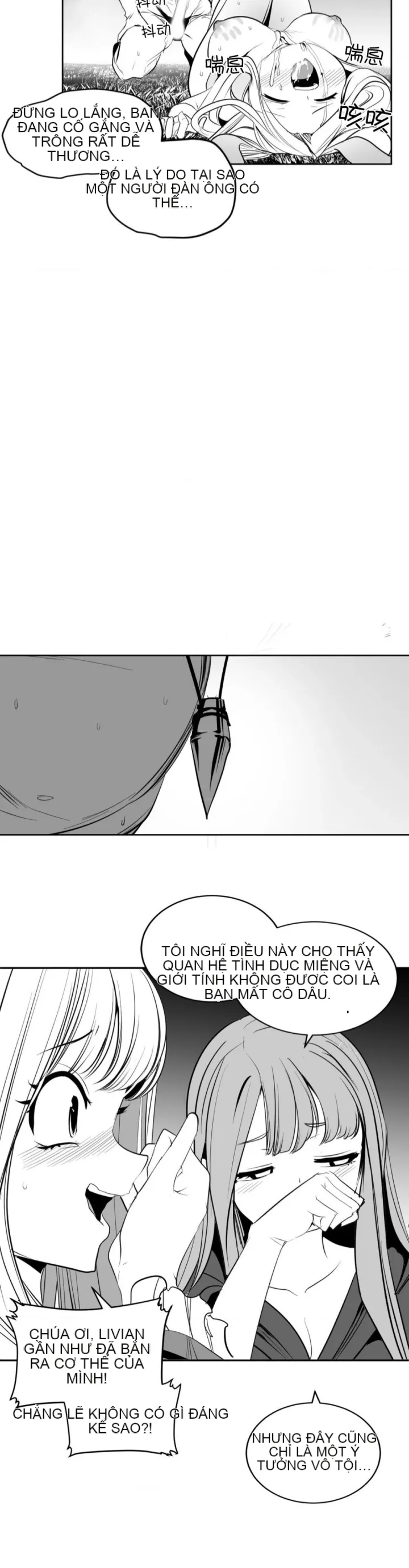 Mê cung chết tiệt Chương 1-110